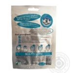 BeautyDerm Animal Seal Aqva Moisturizing Textile Facial Mask 25ml - image-2